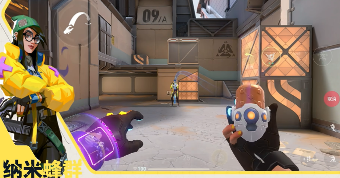 无畏契约源能行动奇乐怎么玩2