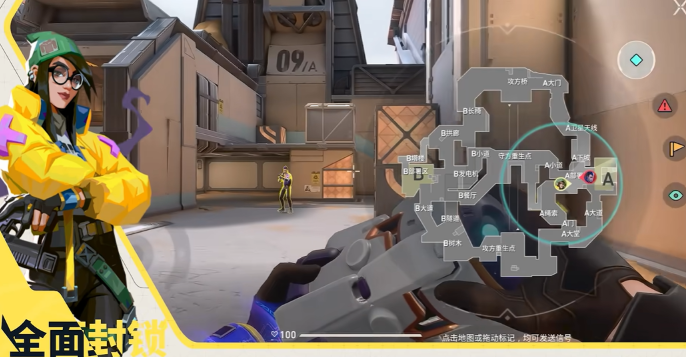 无畏契约源能行动奇乐怎么玩5