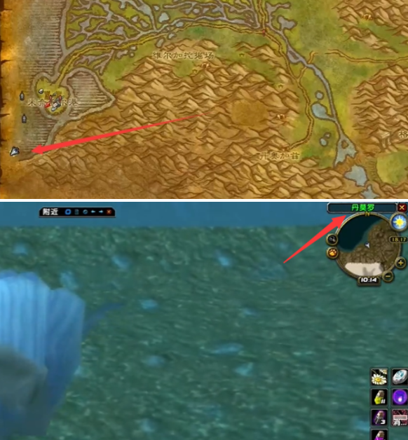 魔兽世界黑海岸怎么去暴风城3