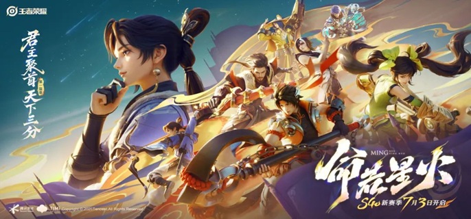 王者荣耀军师锦囊技能怎么换_王者里军师是什么意思