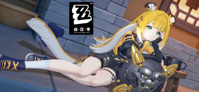 绝区零橘福福邀约事件有哪些1