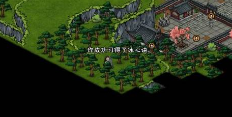 烟雨江湖冰心诀怎么获得7