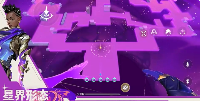 无畏契约源能行动星礈怎么玩2