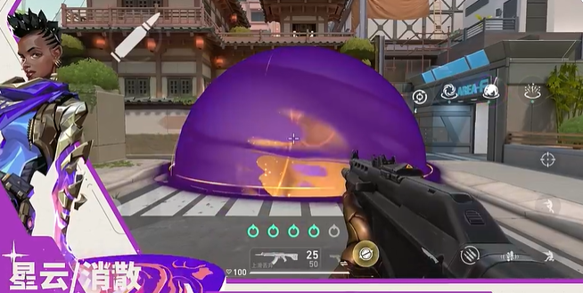 无畏契约源能行动星礈怎么玩4