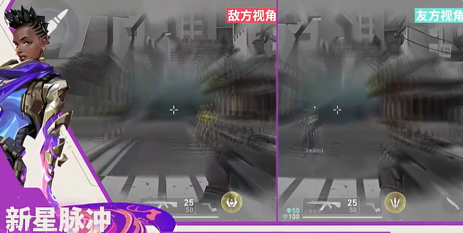 无畏契约源能行动星礈怎么玩5