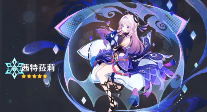 原神火神玛薇卡阵容怎么搭配2