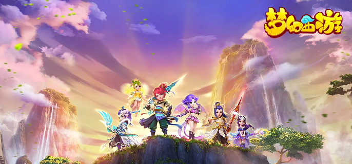 梦幻西游藏宝阁怎么买东西1