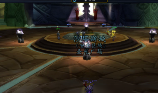 魔兽世界wlk银月城怎么去外域2