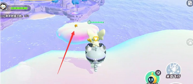 蛋仔派对艾比橘福猫怎么抓2