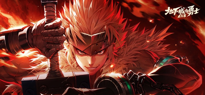 dnf手游70版本职业哪个强1