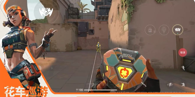 无畏契约源能行动雷兹怎么玩2