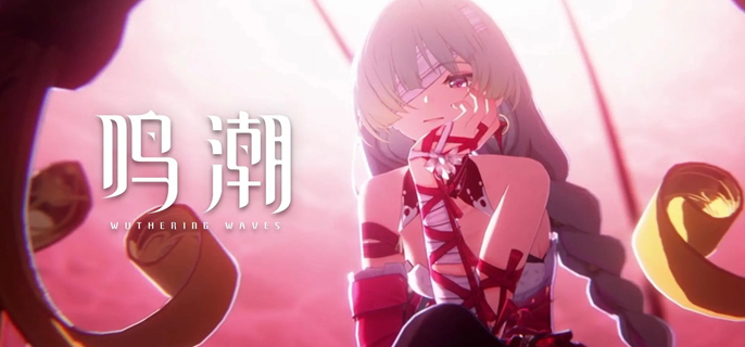 鸣潮弗洛洛声骸套装怎么选_鸣潮弗洛洛人物介绍 鸣潮弗洛洛声骸套装怎么选_鸣潮弗洛洛人物介绍