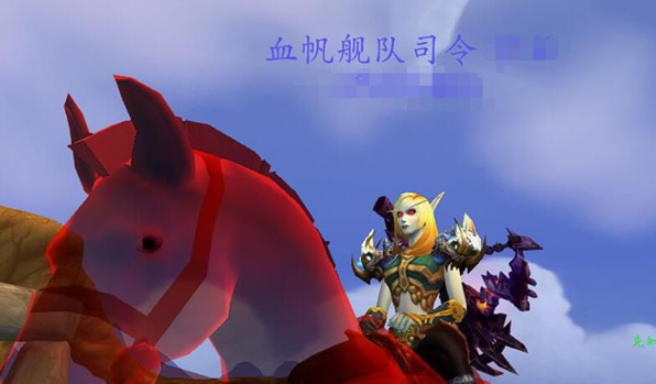 魔兽世界血帆舰队司令成就怎么做4