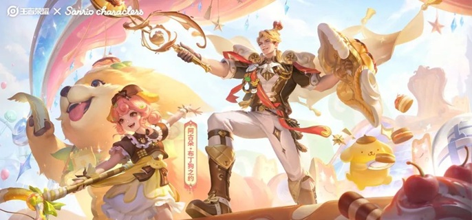 王者荣耀冷门辅助英雄有哪些_王者荣耀冷门辅助英雄排名