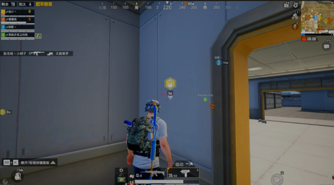 和平精英pc端和手机端能一起玩吗2