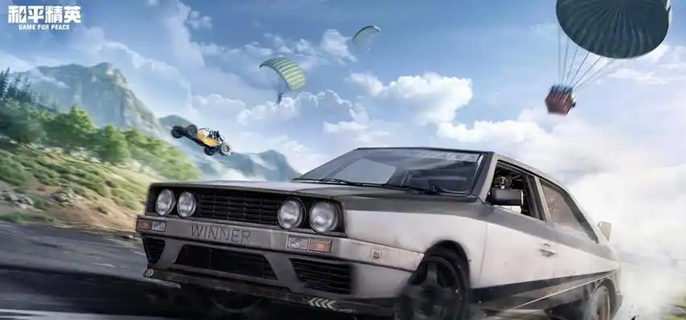 和平精英pc端要什么配置1