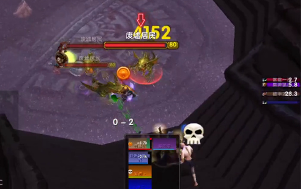 魔兽世界隐藏boss伊克如何触发3