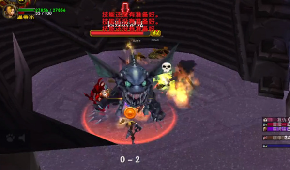 魔兽世界隐藏boss伊克如何触发4