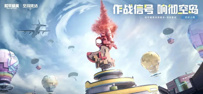 和平精英手枪哪一把实用_和平精英拿什么枪最实用 和平精英手枪哪一把实用_和平精英拿什么枪最实用