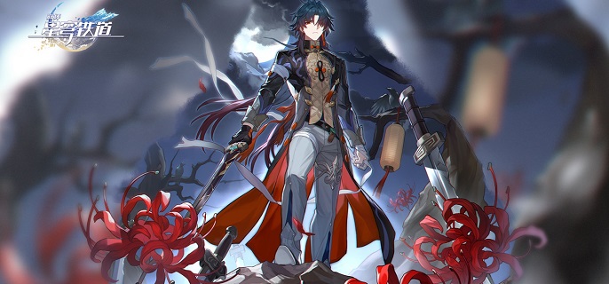 崩坏星穹铁道3.4刃加强了什么1