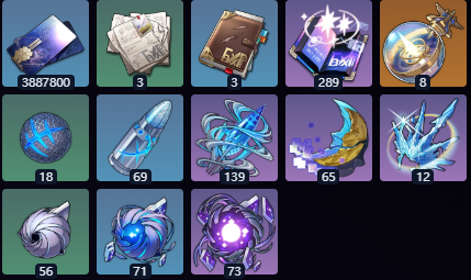 崩坏星穹铁道archer突破材料有哪些3