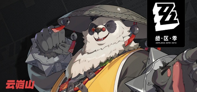 绝区零潘引壶驱动怎么搭配_绝区零驱动盘 绝区零潘引壶驱动怎么搭配_绝区零驱动盘