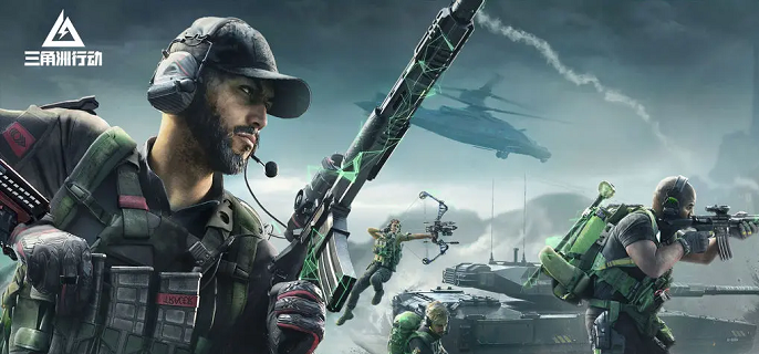 三角洲行动射手步枪怎么改装1