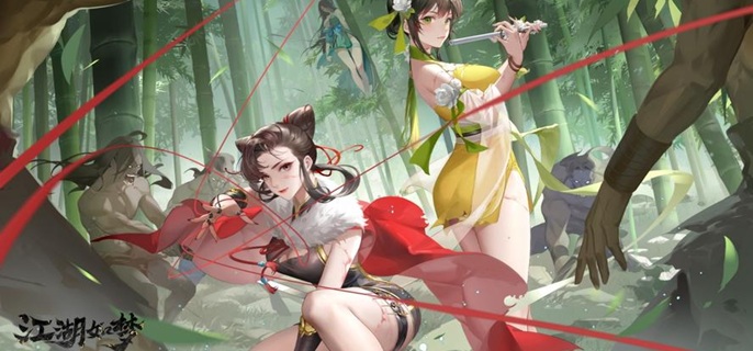 江湖如梦群伤爆发阵容怎么玩_江湖如梦令手游