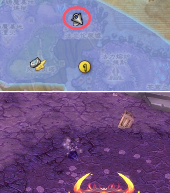 魔兽世界寻找灵魂石任务灵魂石在哪3