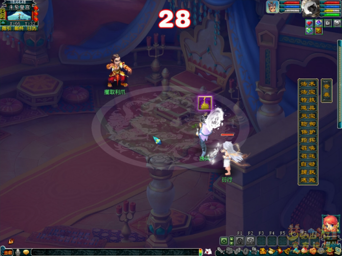 梦幻西游铸魂任务怎么做12