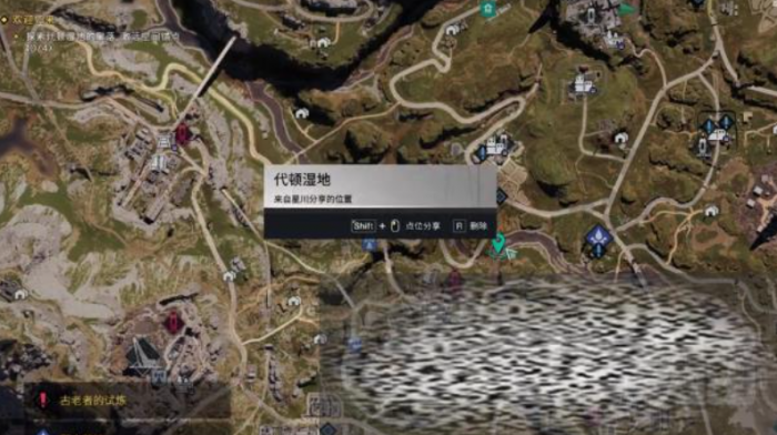 七日世界交互地图怎么玩2