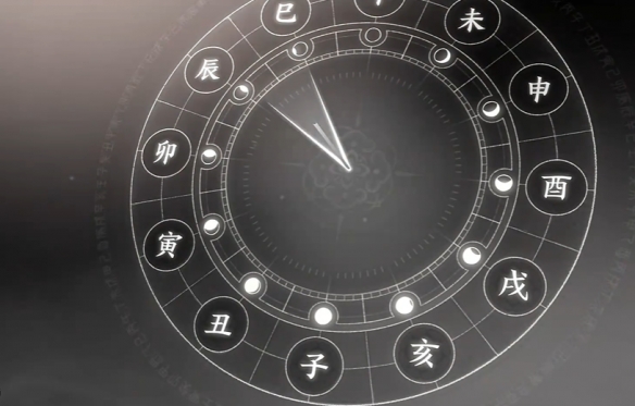 燕云十六声生财之道任务怎么做5