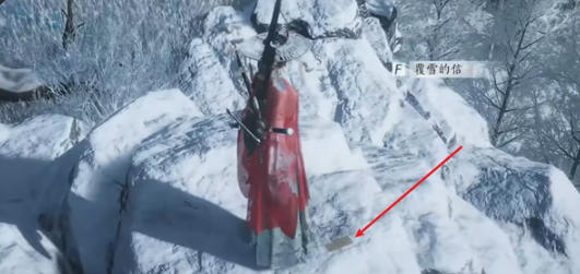 燕云十六声金刚撅怎么获得2