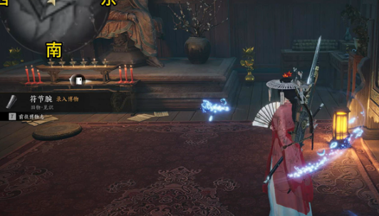 燕云十六声符节腕怎么获得_燕云十六声符节腕追溯不了