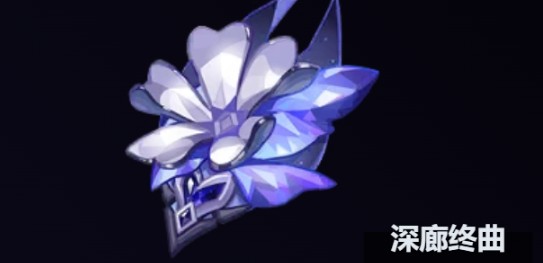 原神丝柯克圣遗物词条怎么搭配2