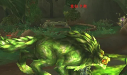 魔兽世界邪能幼崽宠物怎么获取_魔兽世界邪能圣物