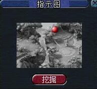 梦幻西游神归昆仑镜任务怎么完成4