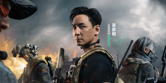 三角洲行动胜者为王称号怎么获得1