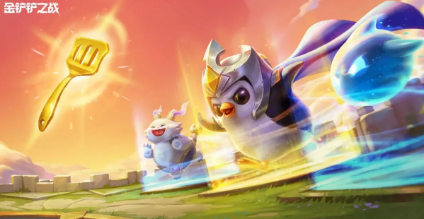 金铲铲之战退款怎么申请_金铲铲之战充值退款