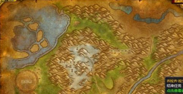 魔兽世界碧蓝钥匙任务怎么做1