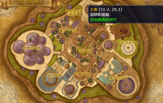 魔兽世界儿童周坏榜样成就怎么解锁_tbc儿童周 魔兽世界儿童周坏榜样成就怎么解锁_tbc儿童周