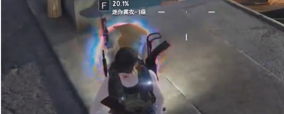 七日世界黄衣之主任务怎么完成5