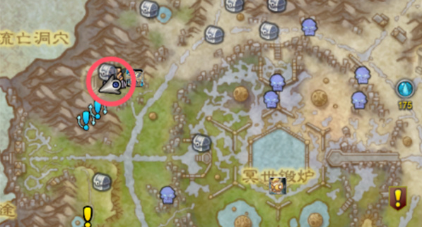 魔兽世界不可言喻的掠行者坐骑怎么获取1