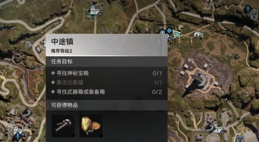 七日世界褪色杂志怎么过_七日世界褪色杂志攻略网 七日世界褪色杂志怎么过_七日世界褪色杂志攻略网