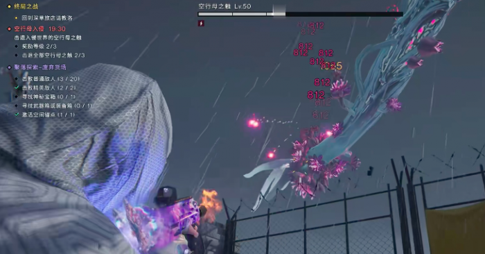 七日世界空行母怎么打5