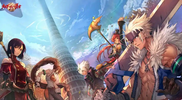 dnf怎么发装备在聊天栏1