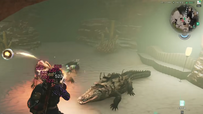 七日世界沙滩鳄鱼皮怎么获取3