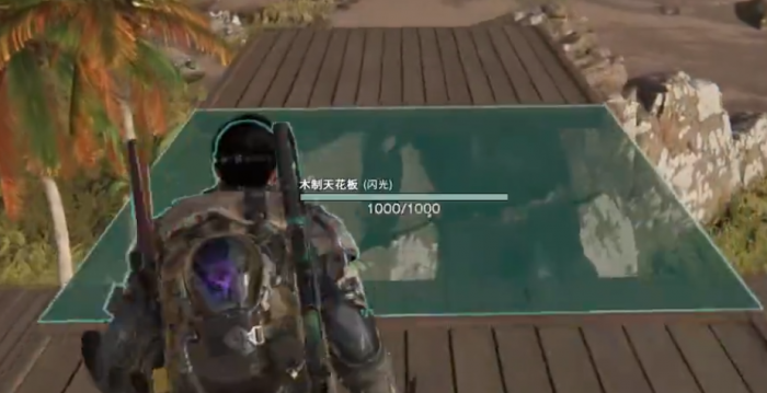 七日世界建筑上限怎么提升4