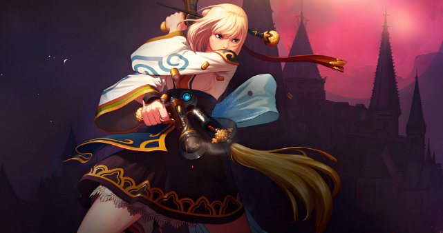 dnf追查皇女的行踪怎么做1