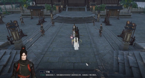 逆水寒手游一念之差奇遇怎么完成5